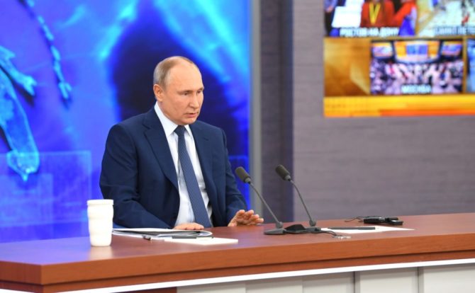 Пермские политические эксперты оценили пресс-конференцию президента